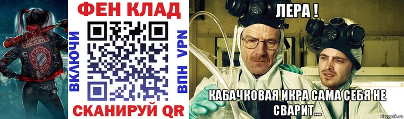 хочу наркоту  Шелехов  АМФЕТАМИН VHQ 
