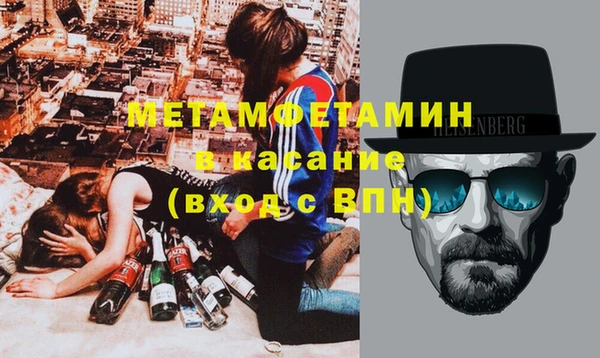 а пвп мука Белоозёрский