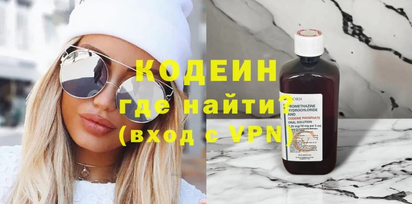 ECSTASY Белокуриха