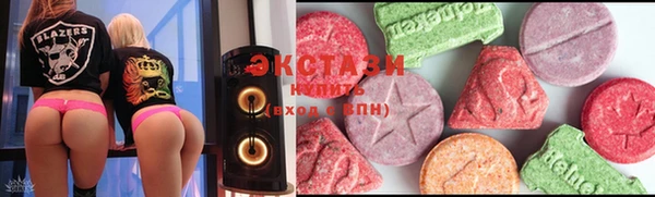 а пвп мука Белоозёрский