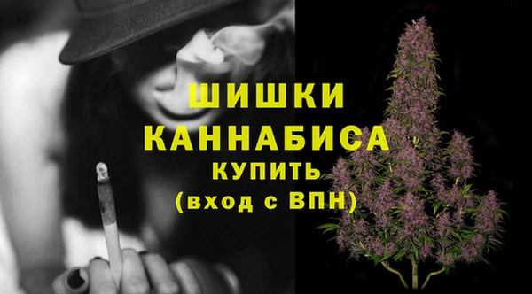 а пвп мука Белоозёрский