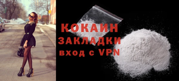 а пвп мука Белоозёрский