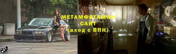 а пвп мука Белоозёрский