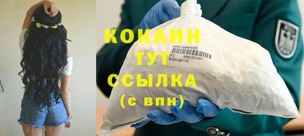 а пвп мука Белоозёрский