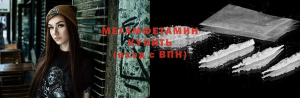 ECSTASY Белокуриха
