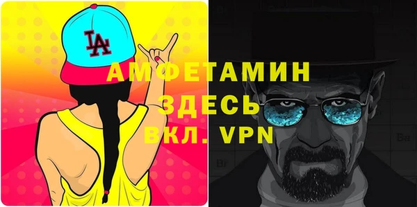 ECSTASY Белокуриха