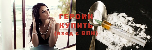 а пвп мука Белоозёрский