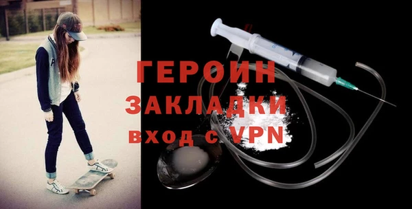 гашик Беломорск