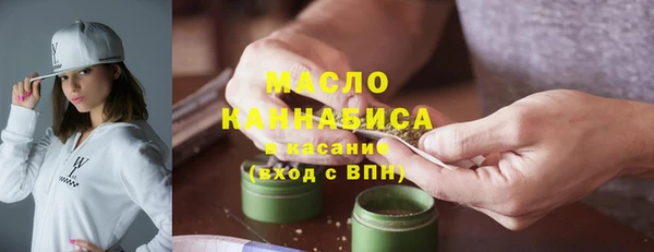 гашик Беломорск