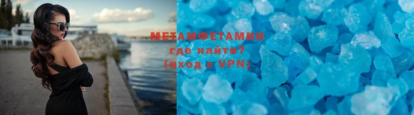 ECSTASY Белокуриха