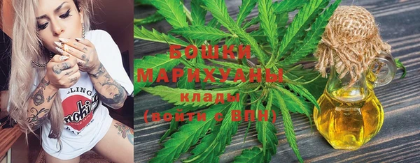 гашик Беломорск