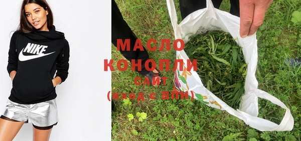 а пвп мука Белоозёрский