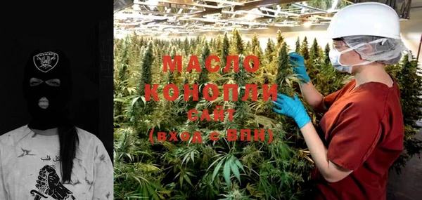 а пвп мука Белоозёрский