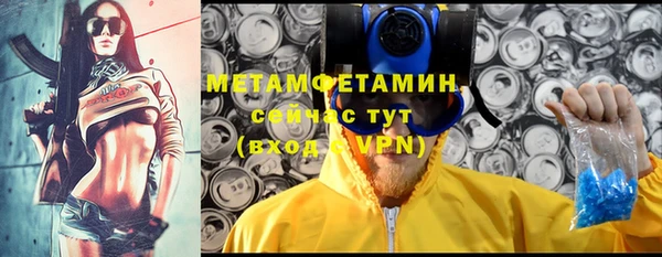 ECSTASY Белокуриха
