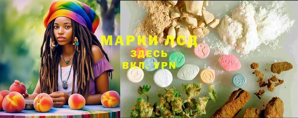 а пвп мука Белоозёрский