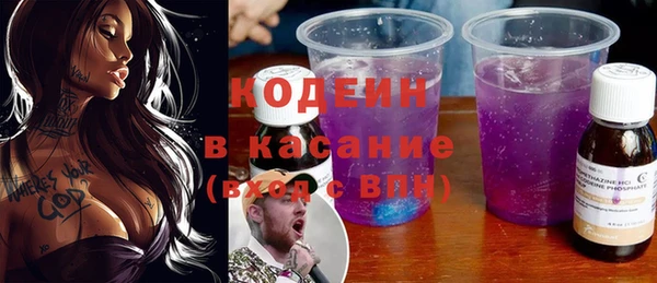 а пвп мука Белоозёрский