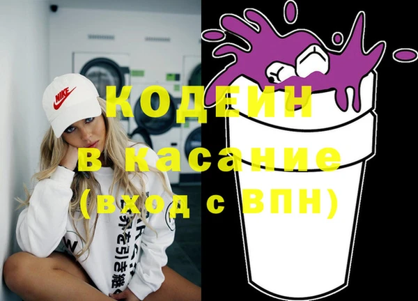 ECSTASY Белокуриха