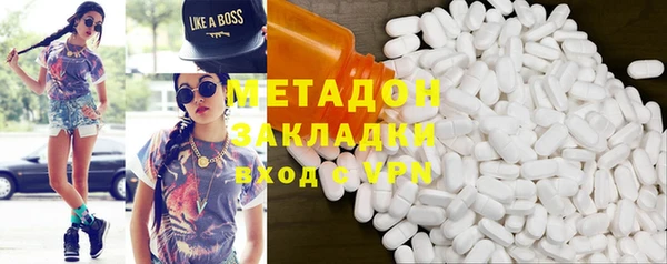 ECSTASY Белокуриха