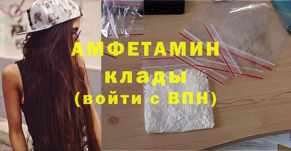 а пвп мука Белоозёрский