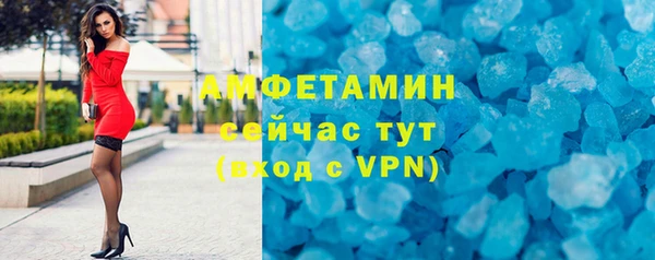 а пвп мука Белоозёрский