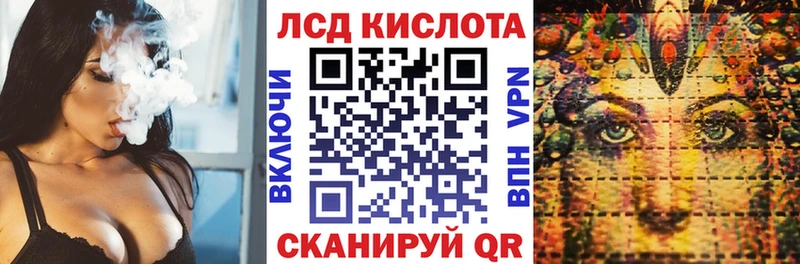 дарк нет официальный сайт  купить  сайты  Шелехов  Марки N-bome 1,8мг  kraken ССЫЛКА 